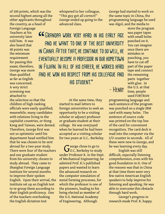 Article by Edmond Li